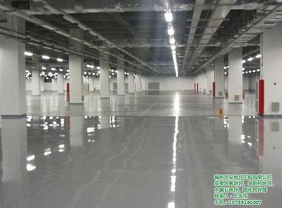 全部產(chǎn)品【價格 批發(fā) 采購 網(wǎng)上進貨】- 福州坪安裝飾工程