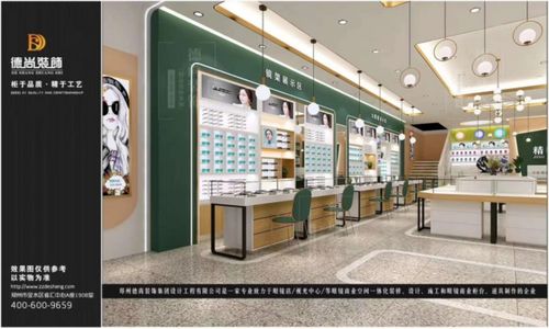 四川瀘州50平眼鏡店裝修設(shè)計制作,不同店面類型設(shè)計