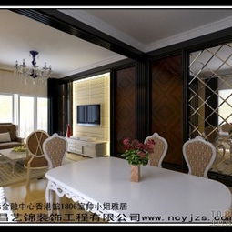 南昌藝錦裝飾工程 在土巴兔平臺(tái)上的專(zhuān)業(yè)裝修服務(wù)解析