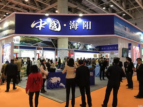 第19屆國際果蔬食品博覽會(huì)盛大開幕 500多家企業(yè)共繪產(chǎn)業(yè)新藍(lán)圖
